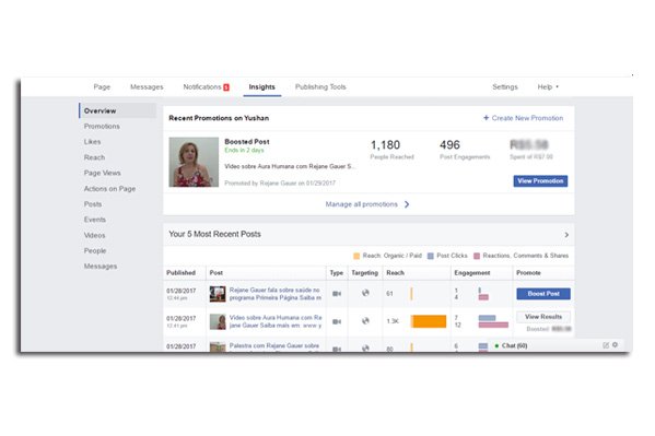 Pedro Romão Design Yushan